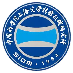 中国科学院上海光学精密机械研究所