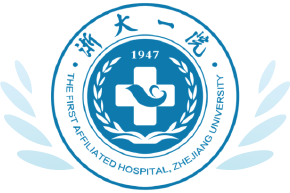 浙江大学医学院附属第一医院