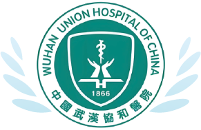 华中科技大学同济医学院附属协和医院