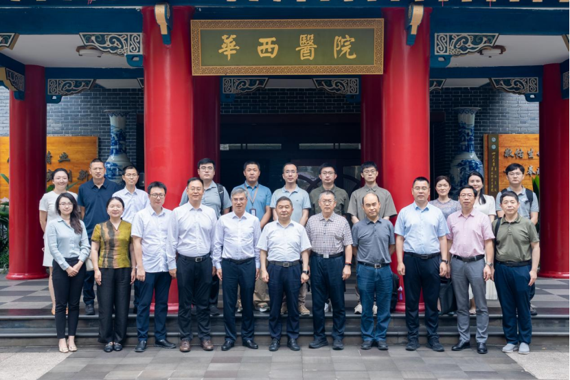 深化医工融合“华西模式” | 打造零磁医学应用新范式