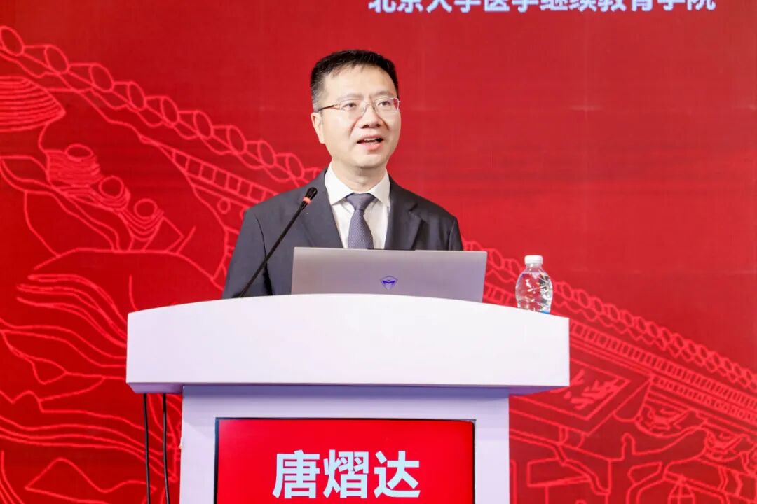 零磁医学开启健康管理新时代 I “中国全年龄段健康人群心磁图标准研究项目”正式启动