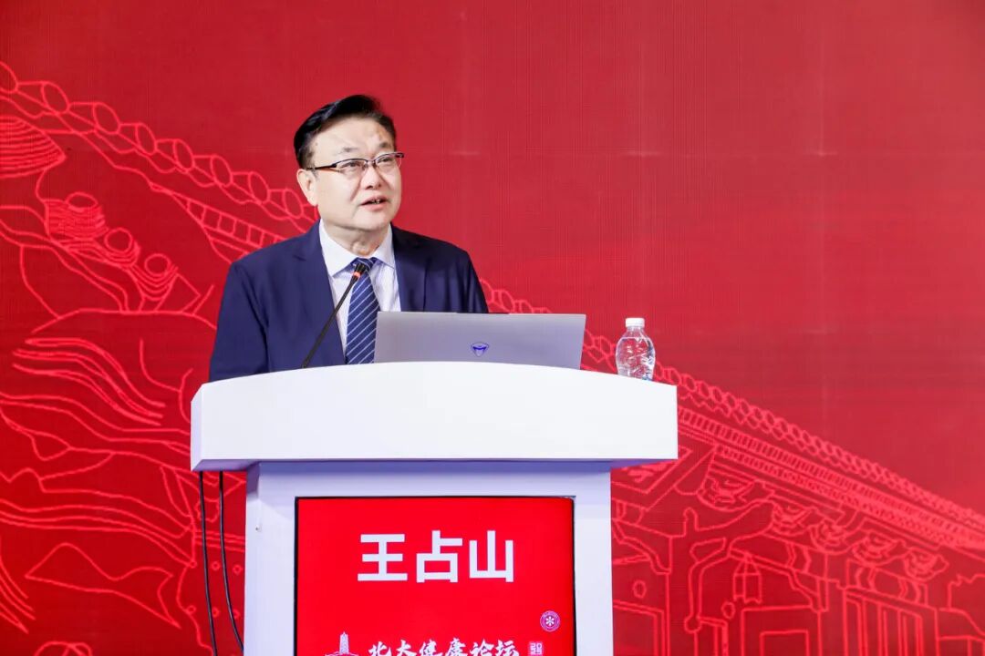 零磁医学开启健康管理新时代 I “中国全年龄段健康人群心磁图标准研究项目”正式启动