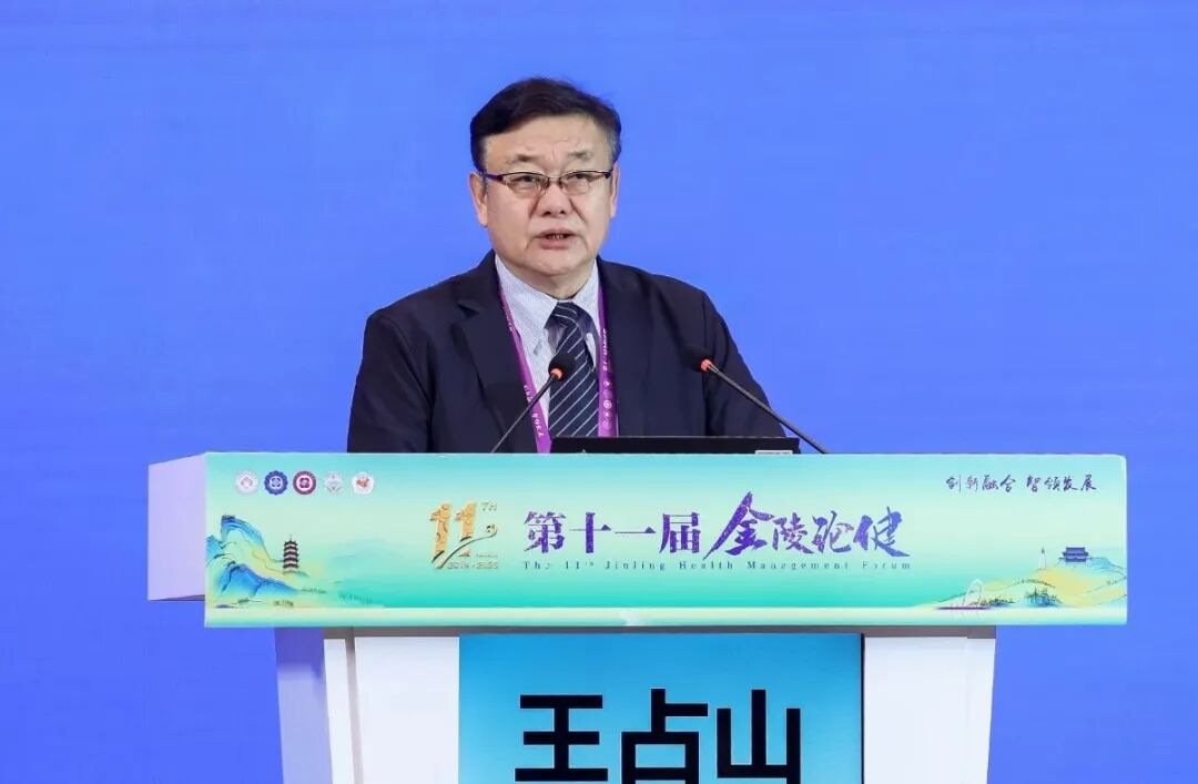 重磅启动 I “国家零磁医疗装备研究与应用示范中心”诚邀合作共建