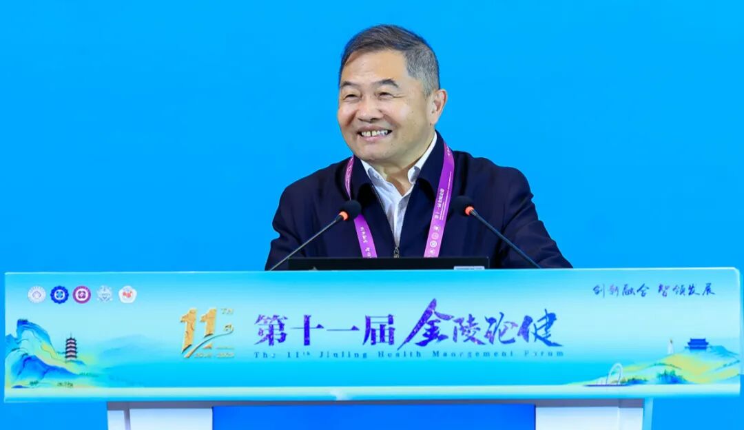 重磅启动 I “国家零磁医疗装备研究与应用示范中心”诚邀合作共建