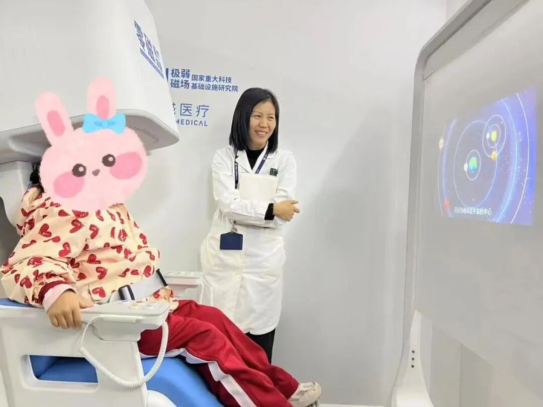 解码“零磁”黑科技，照亮大脑发育之谜