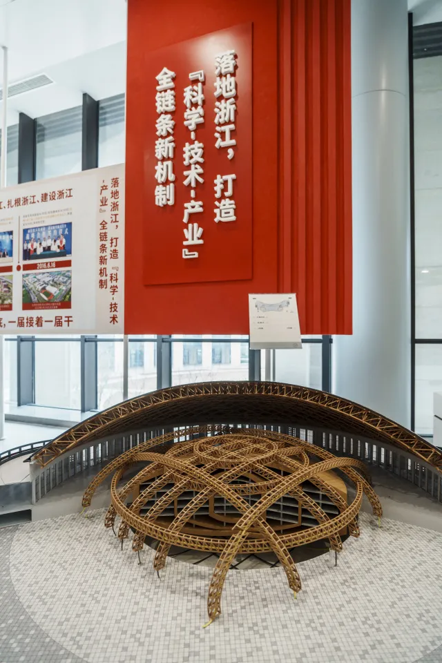 杭州日报“开局”特别报道《极弱磁》