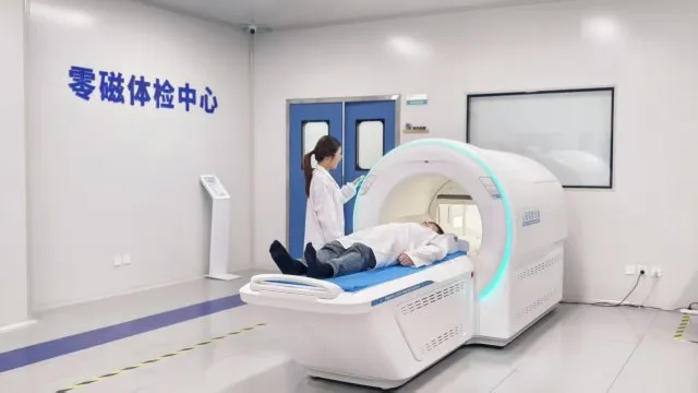 杭州日报“开局”特别报道《极弱磁》