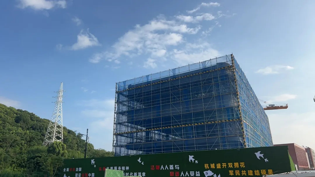 筑梦新程！杭州零磁医疗设备有限公司研发生产基地2号楼胜利结顶