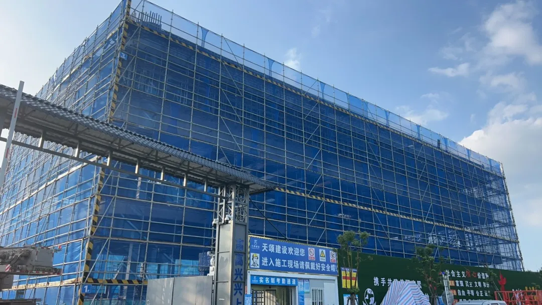 筑梦新程！杭州零磁医疗设备有限公司研发生产基地2号楼胜利结顶