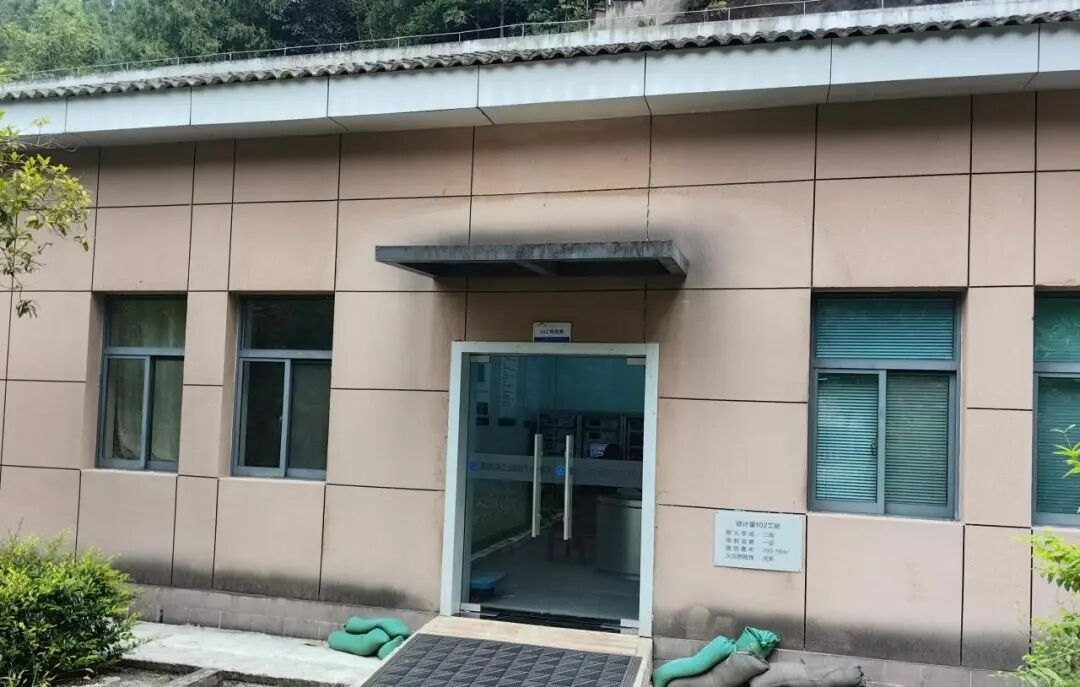 喜报！极奥磁强计顺利通过国防科技工业弱磁专业计量站校准认证，性能指标达到国际领先水平!